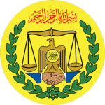 Somaliland eJustice